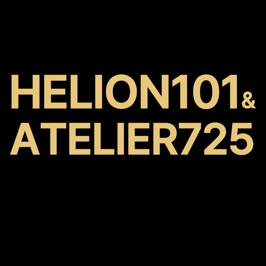 HELION